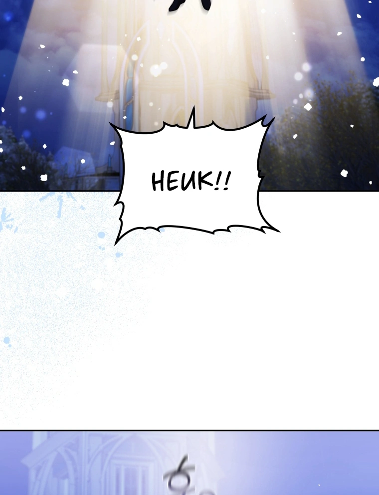 The Male Lead’s Nephew Like Me So much Chapter 88 page 119