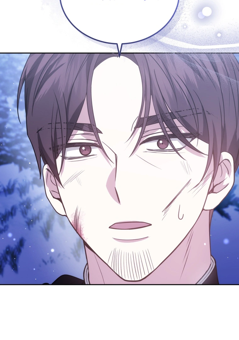 The Male Lead’s Nephew Like Me So much Chapter 88 page 124