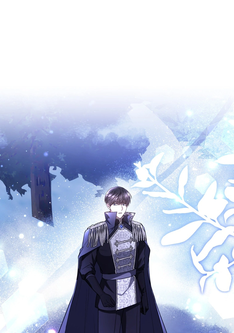 The Male Lead’s Nephew Like Me So much Chapter 88 page 125