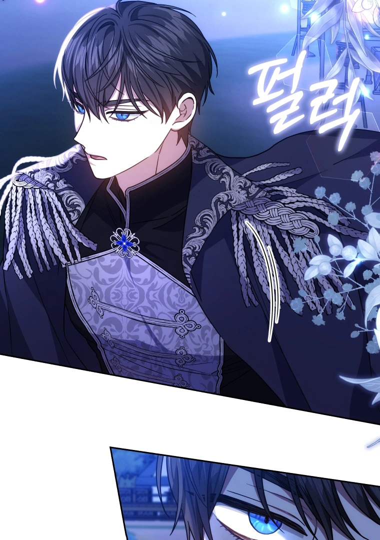 The Male Lead’s Nephew Like Me So much Chapter 88 page 57