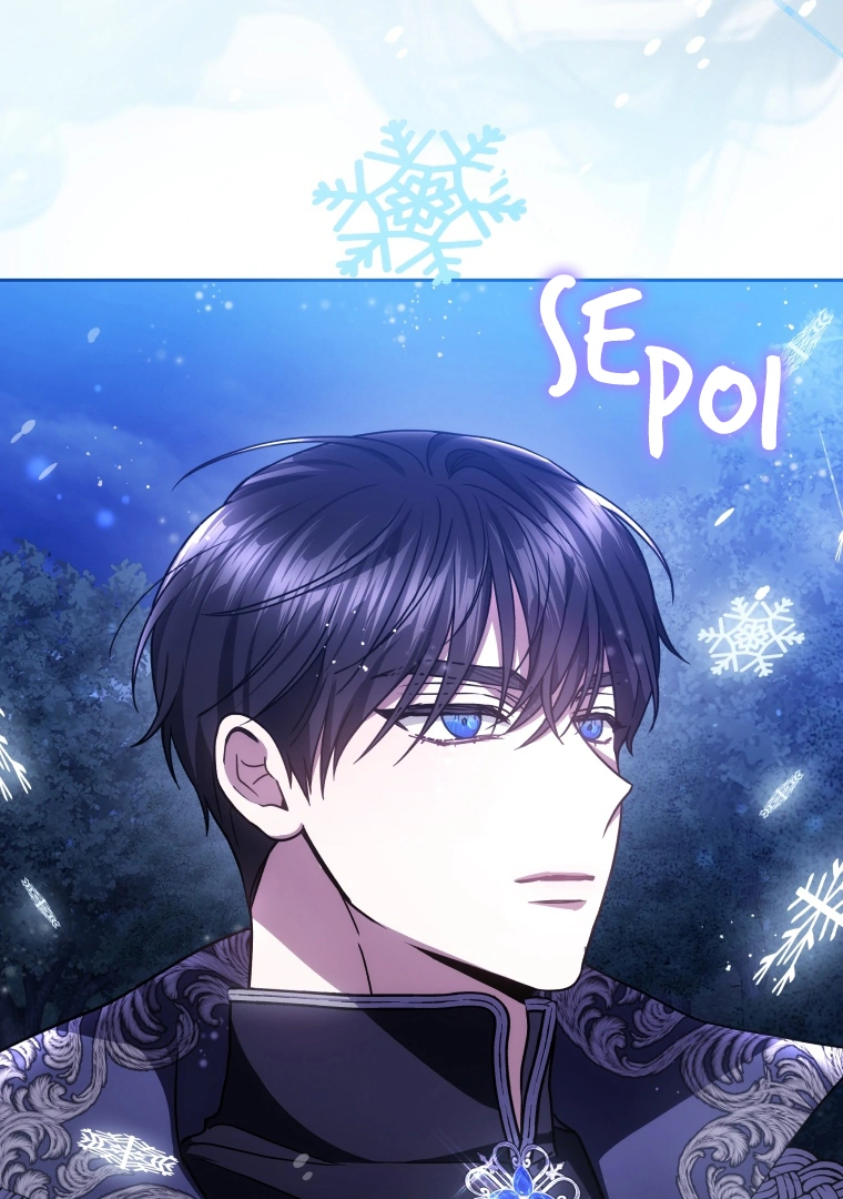 The Male Lead’s Nephew Like Me So much Chapter 88 page 76