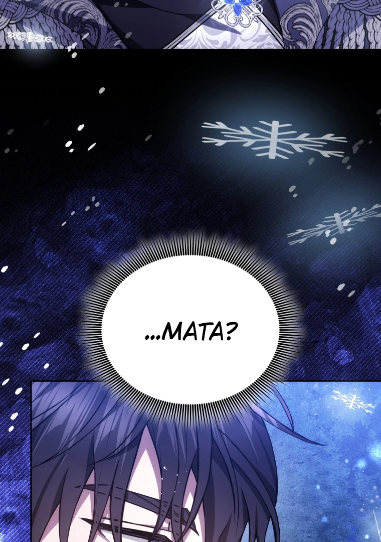 The Male Lead’s Nephew Like Me So much Chapter 88 page 77