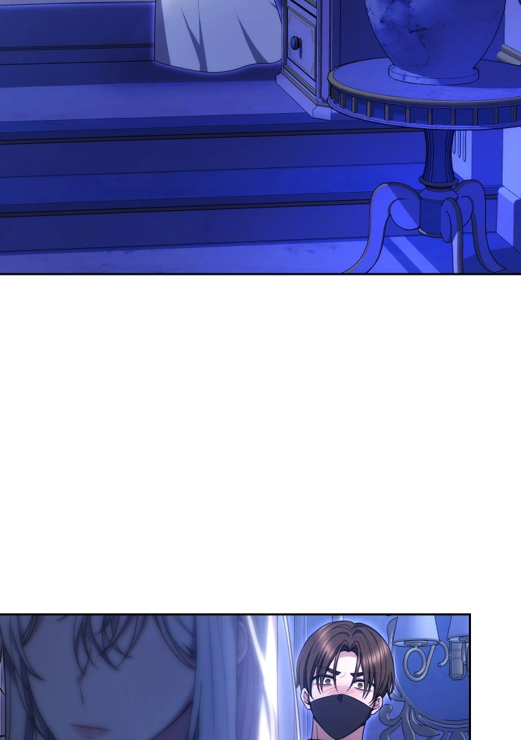 The Male Lead’s Nephew Like Me So much Chapter 88 page 7