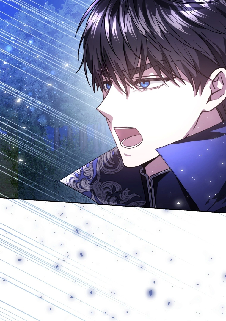 The Male Lead’s Nephew Like Me So much Chapter 88 page 82