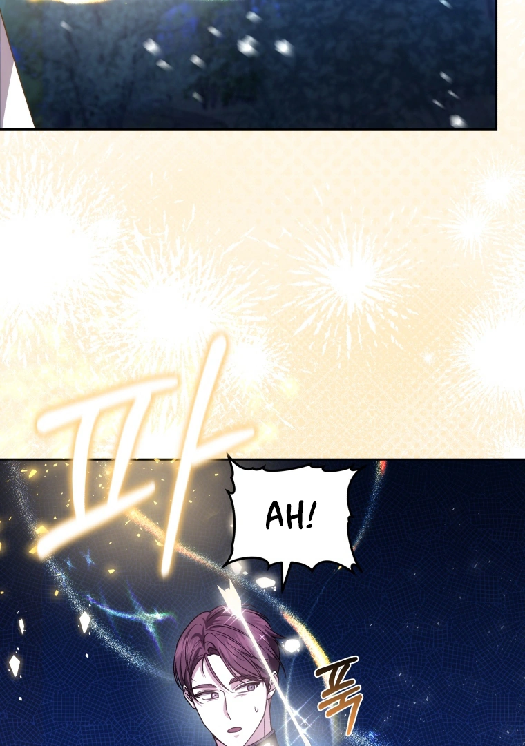 The Male Lead’s Nephew Like Me So much Chapter 88 page 86