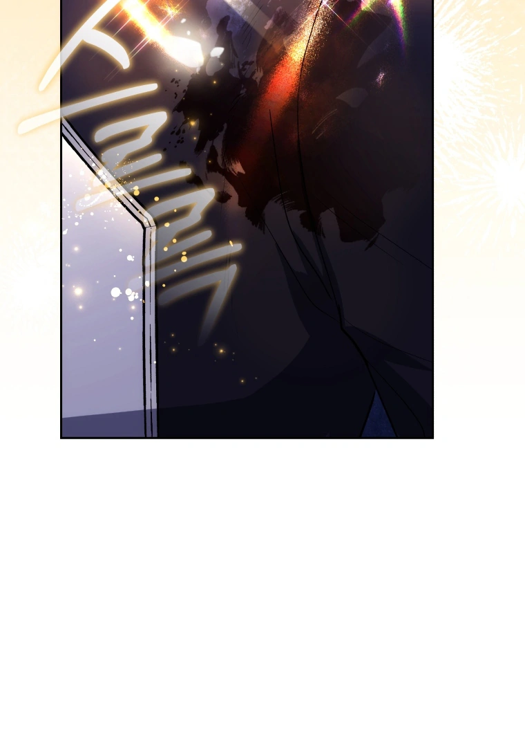 The Male Lead’s Nephew Like Me So much Chapter 88 page 88