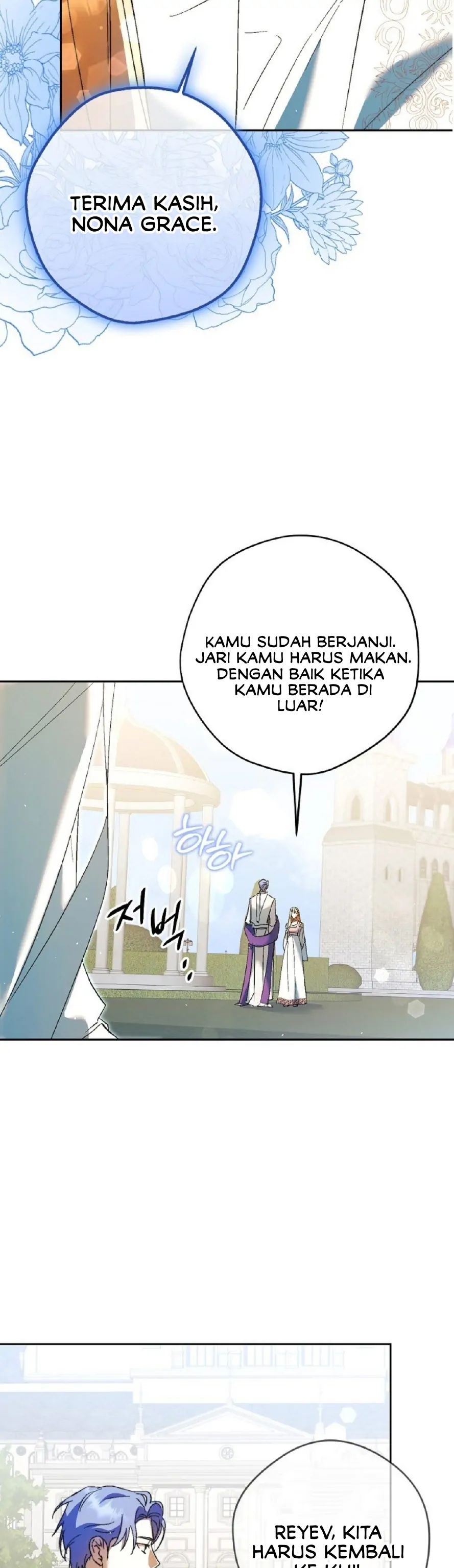 The Male Leads Were Stolen by the Extra Chapter 16 page 15
