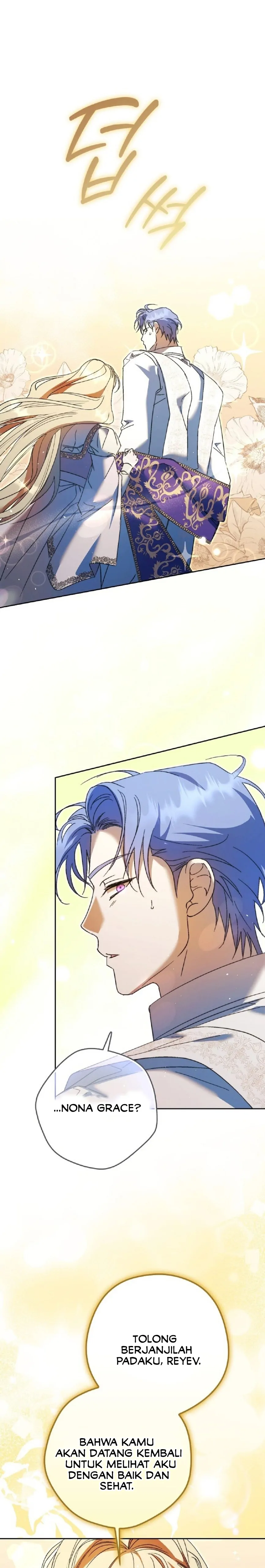 The Male Leads Were Stolen by the Extra Chapter 16 page 17