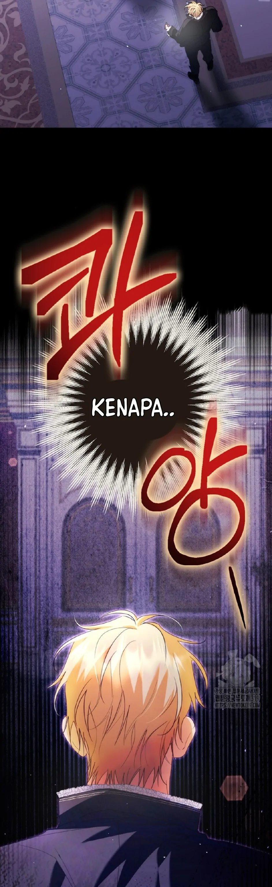 The Male Leads Were Stolen by the Extra Chapter 24 page 7