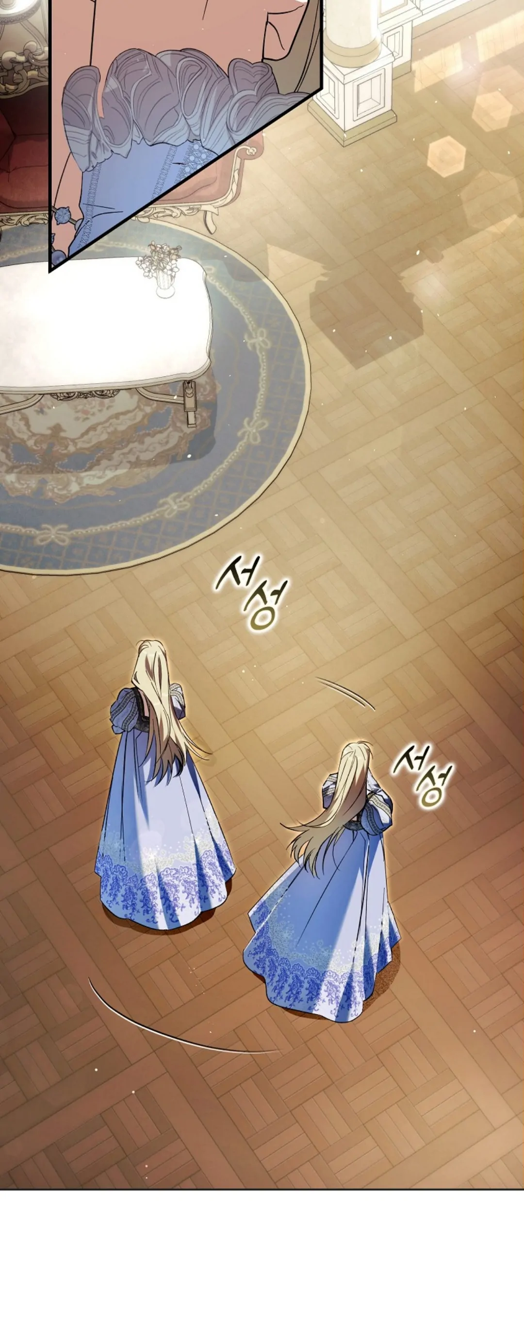 The Male Leads Were Stolen by the Extra Chapter 28 page 2