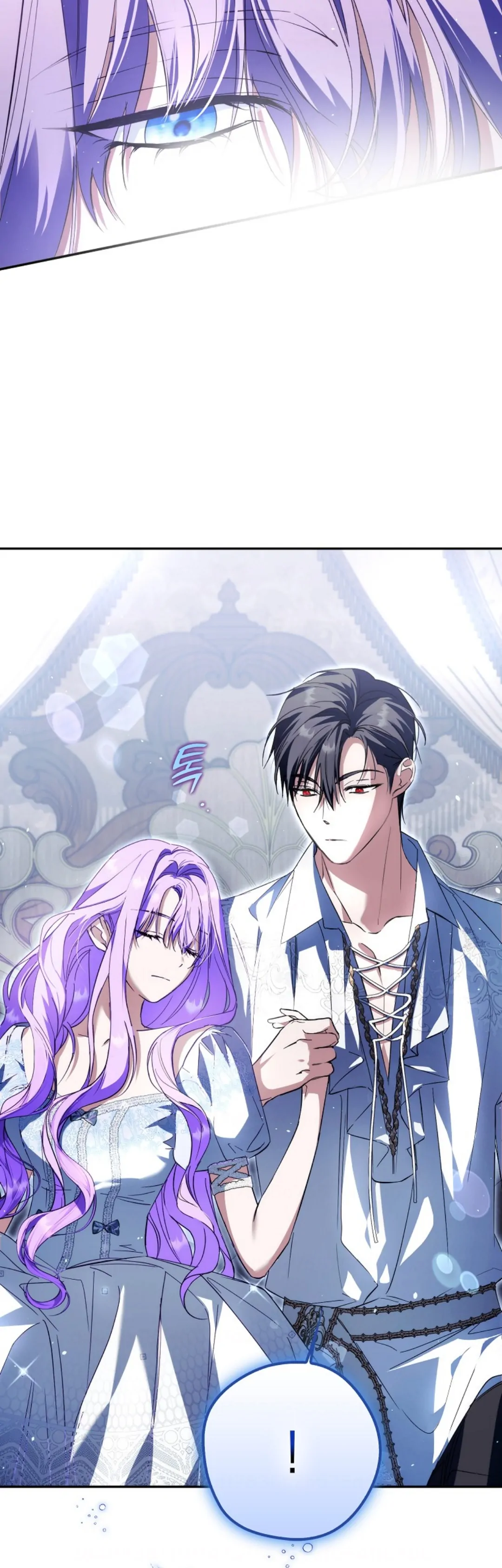 The Male Leads Were Stolen by the Extra Chapter 28 page 39