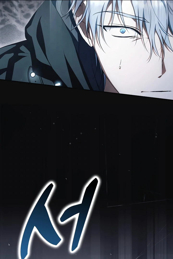 The Male Leads Were Stolen by the Extra Chapter 45 page 19
