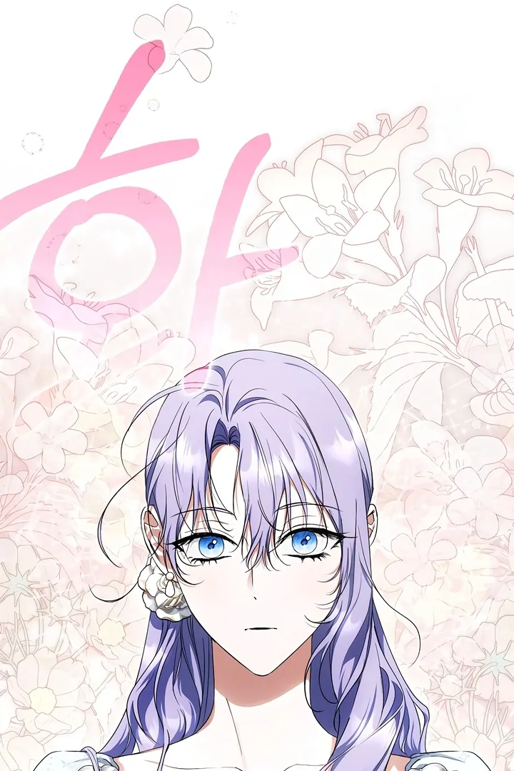 The Male Leads Were Stolen by the Extra Chapter 45 page 60