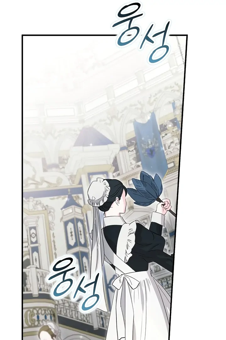 The Male Leads Were Stolen by the Extra Chapter 45 page 65