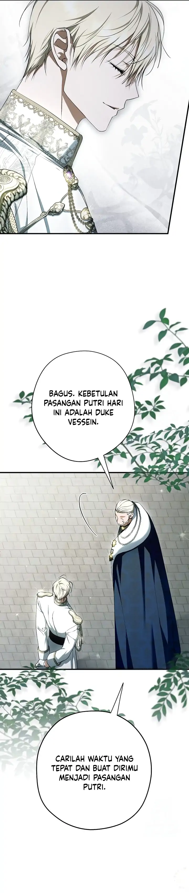 The Male Leads Were Stolen by the Extra Chapter 45 page 82