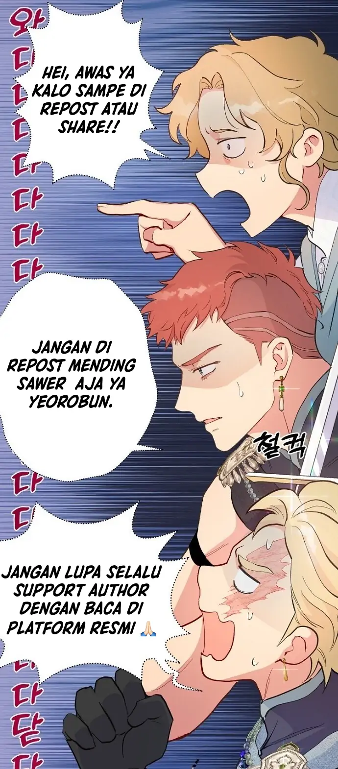 The Male Leads Were Stolen by the Extra Chapter 48 page 114