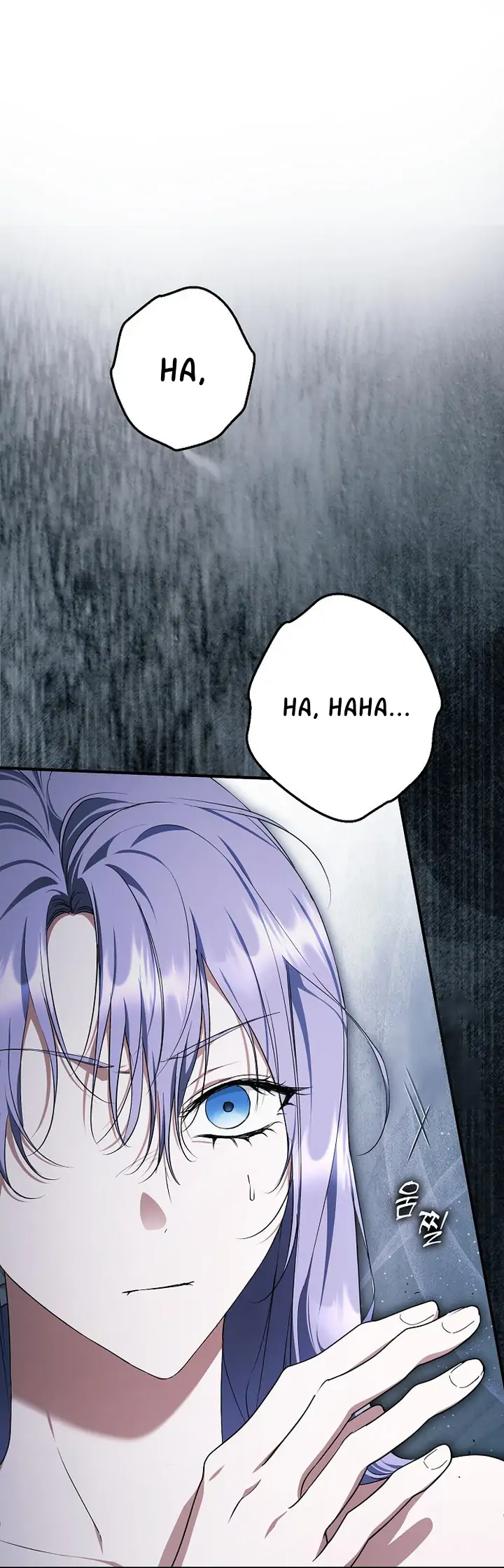 The Male Leads Were Stolen by the Extra Chapter 48 page 58