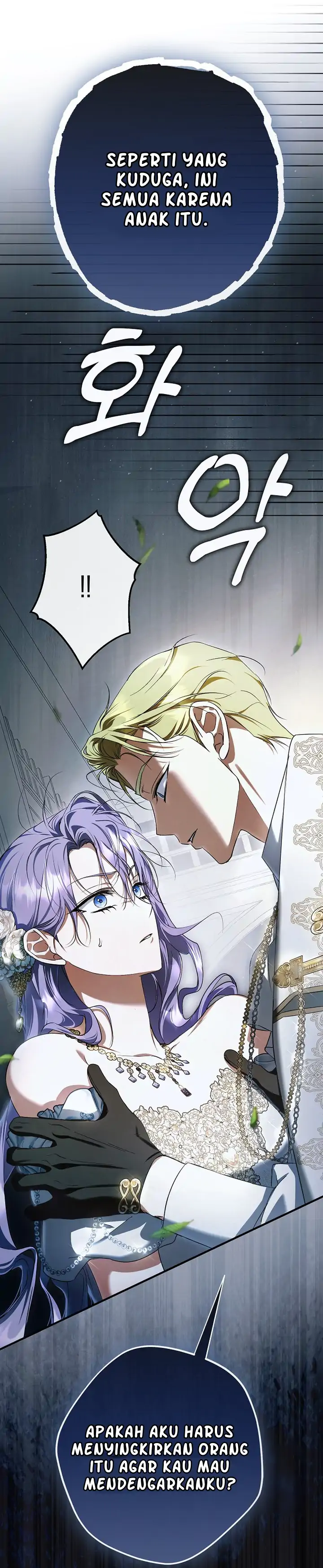 The Male Leads Were Stolen by the Extra Chapter 48 page 63