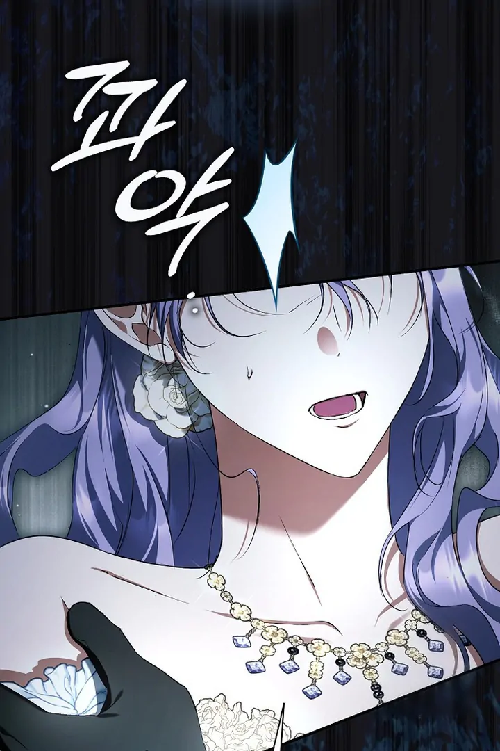 The Male Leads Were Stolen by the Extra Chapter 48 page 64