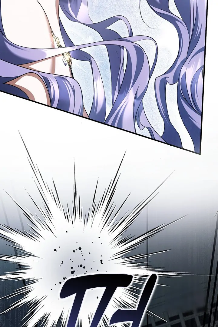 The Male Leads Were Stolen by the Extra Chapter 48 page 70