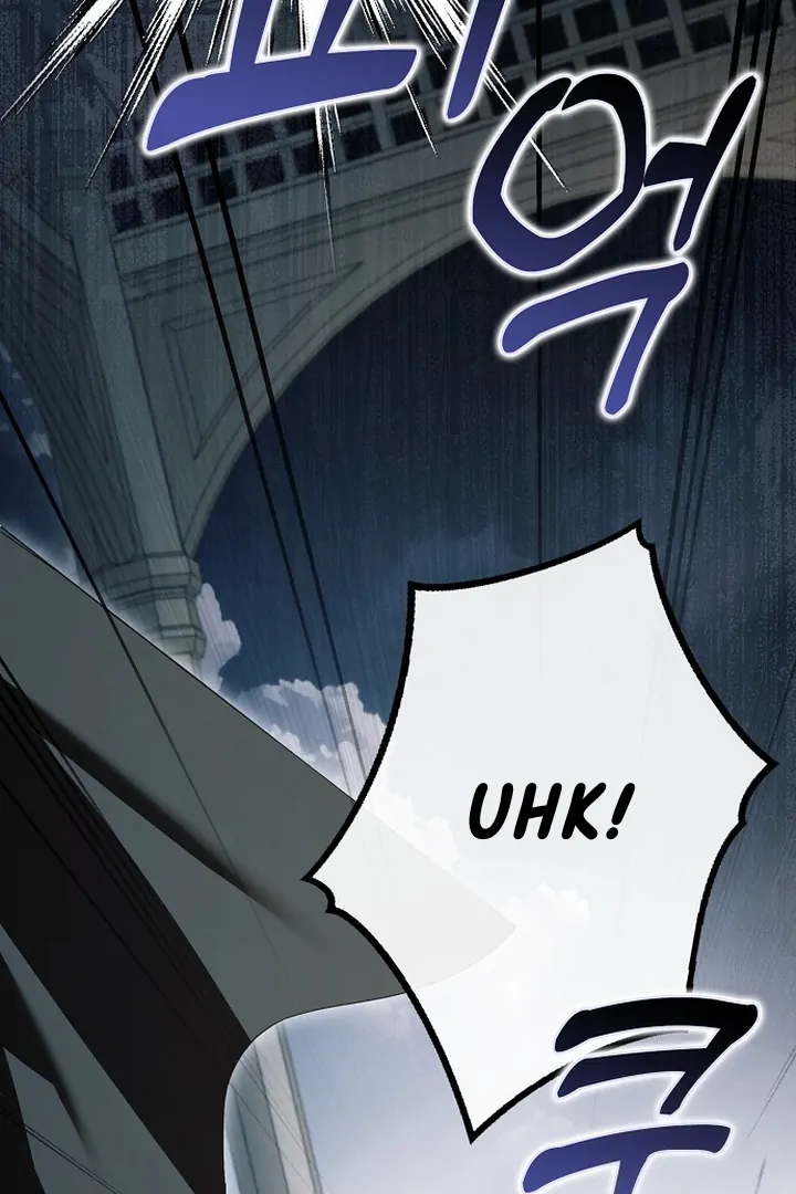 The Male Leads Were Stolen by the Extra Chapter 48 page 71