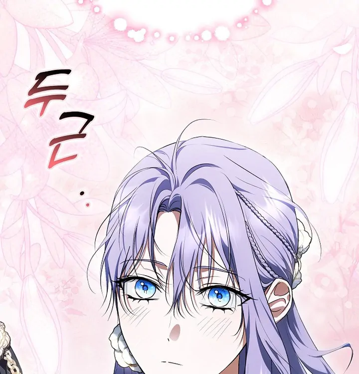 The Male Leads Were Stolen by the Extra Chapter 48 page 90