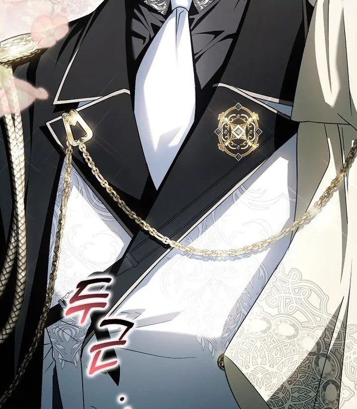 The Male Leads Were Stolen by the Extra Chapter 48 page 94