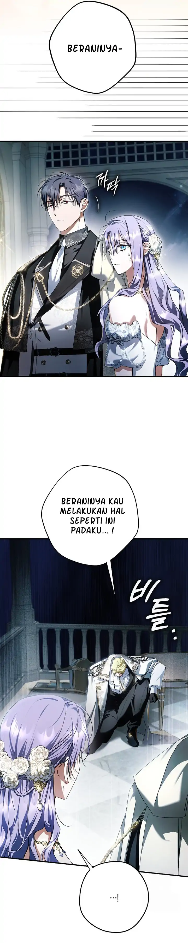 The Male Leads Were Stolen by the Extra Chapter 48 page 96