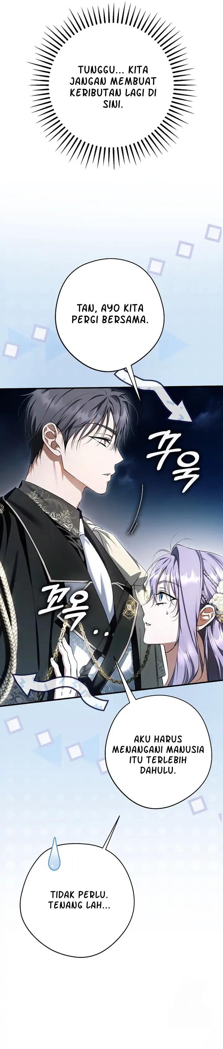 The Male Leads Were Stolen by the Extra Chapter 48 page 97