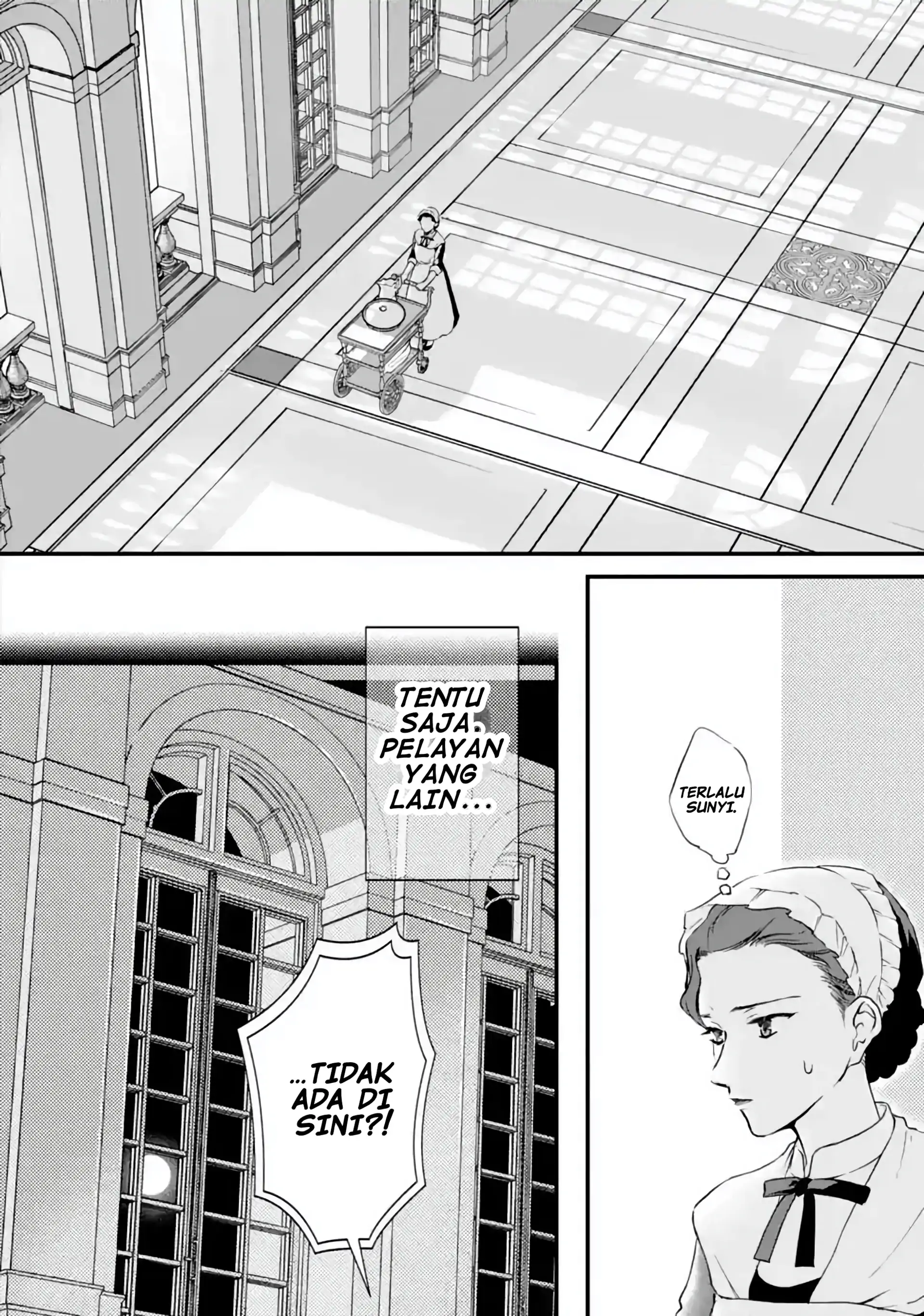 THE MARRIAGE OF THE UNSEEN DUKE Chapter 2.2 page 4