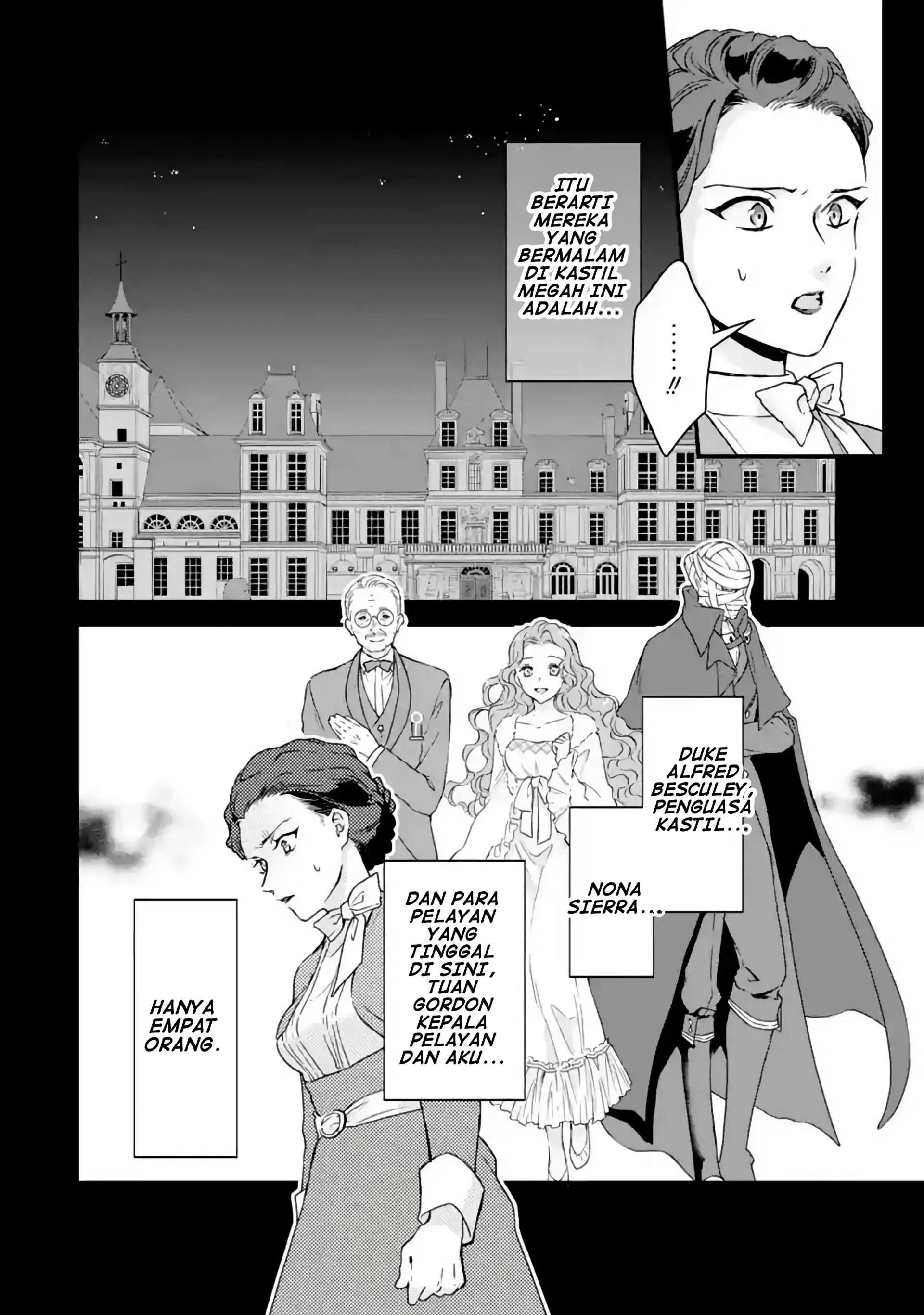 THE MARRIAGE OF THE UNSEEN DUKE Chapter 2.2 page 6