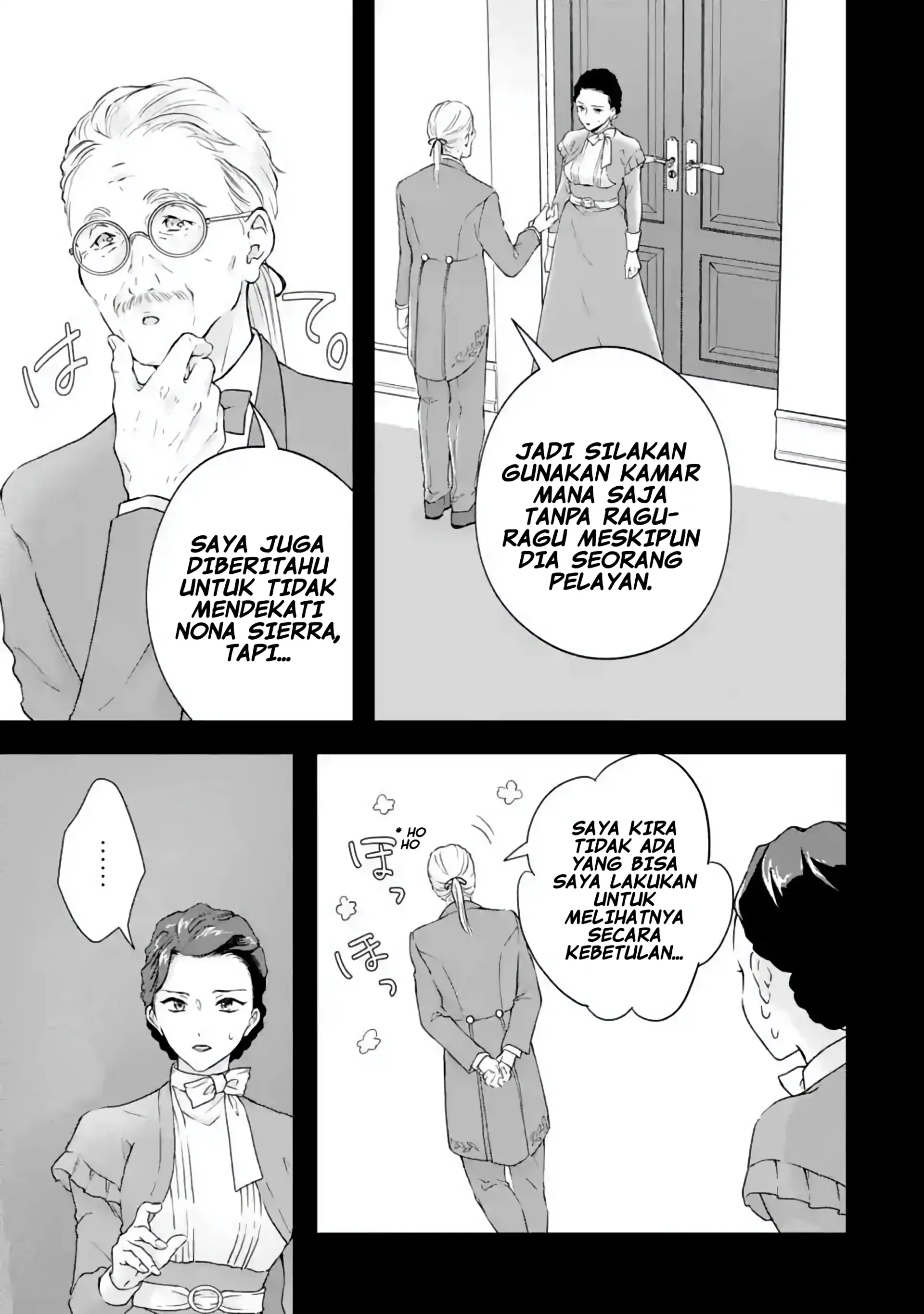 THE MARRIAGE OF THE UNSEEN DUKE Chapter 2.2 page 7