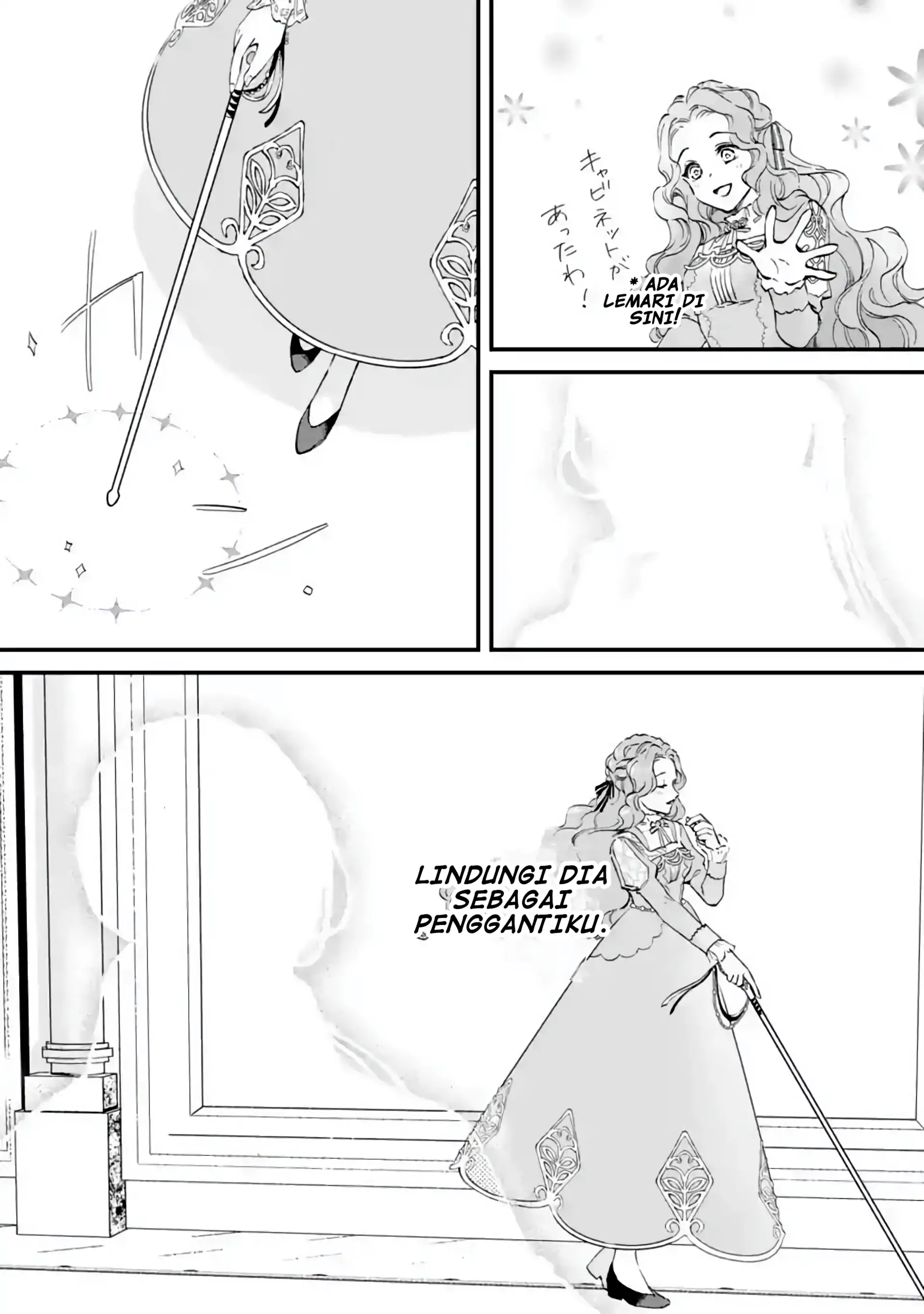 THE MARRIAGE OF THE UNSEEN DUKE Chapter 4.3 page 10
