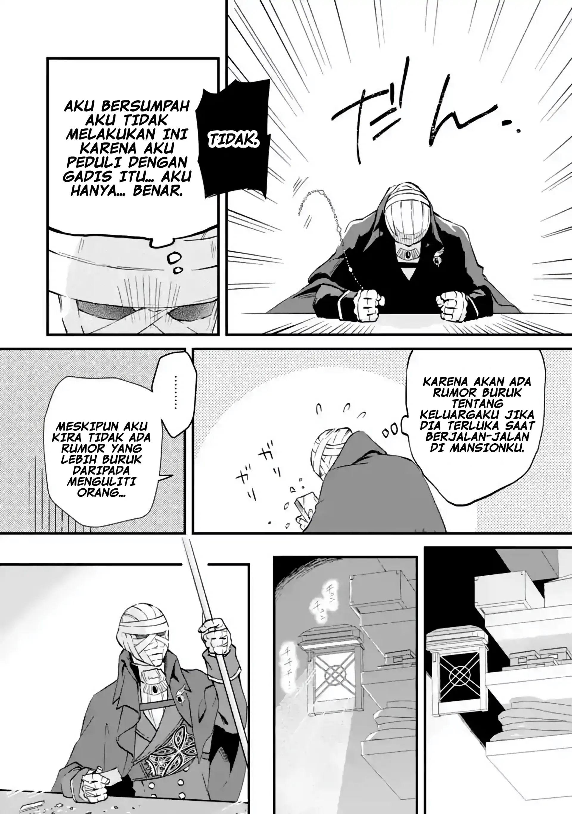 THE MARRIAGE OF THE UNSEEN DUKE Chapter 4.3 page 8