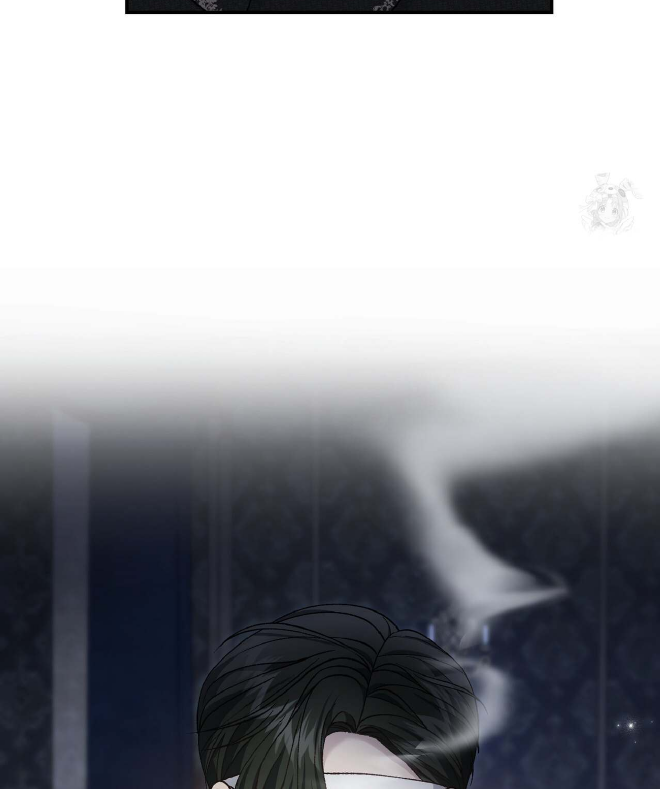 The Mistress Runs Away Chapter 85 page 21