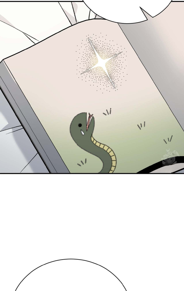 The Mistress Runs Away Chapter 85 page 50