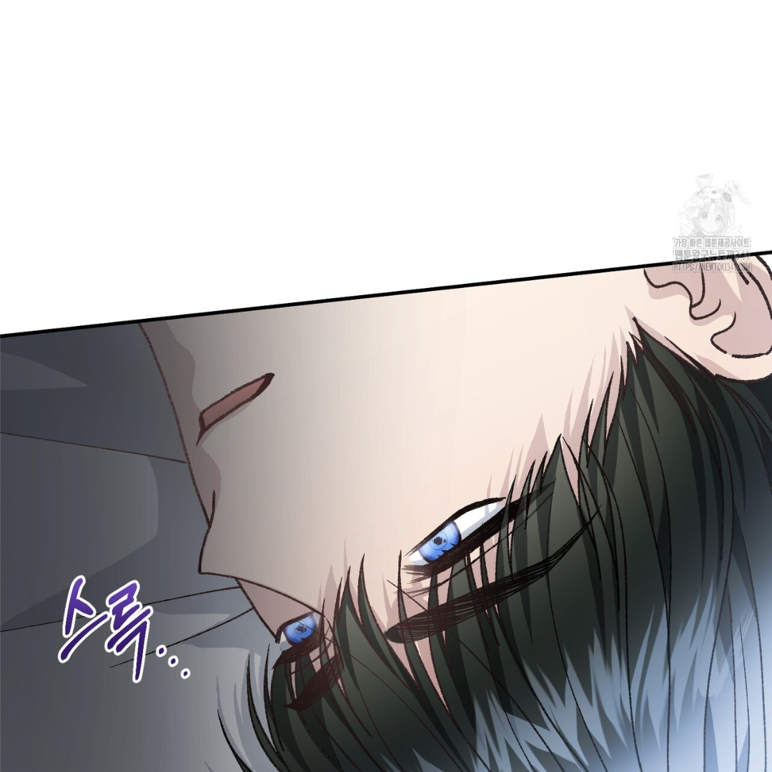 The Mistress Runs Away Chapter 87 page 107