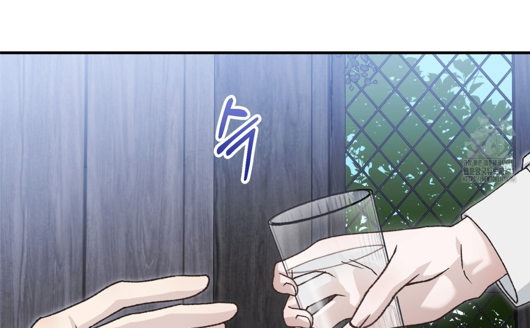 The Mistress Runs Away Chapter 87 page 120
