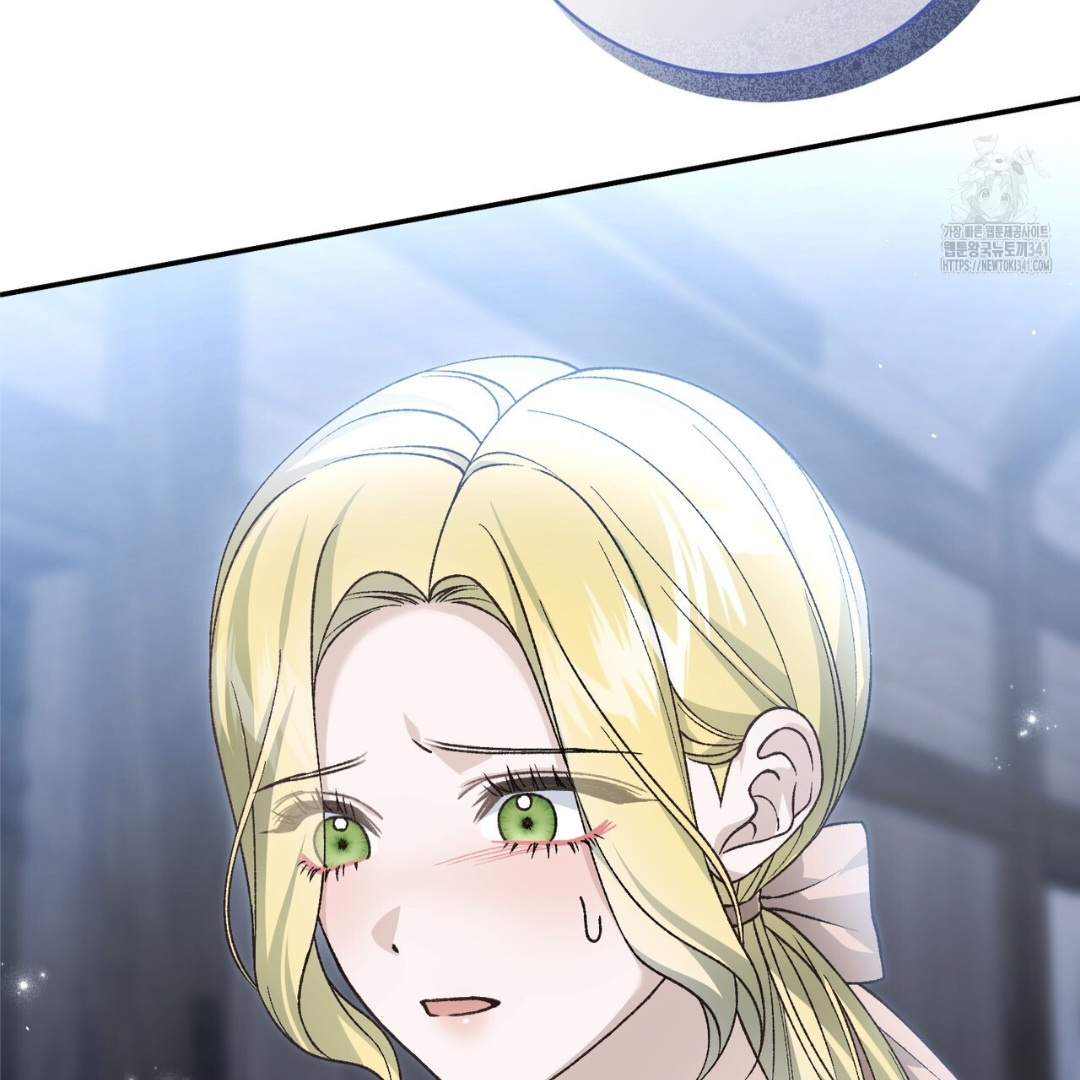 The Mistress Runs Away Chapter 87 page 131
