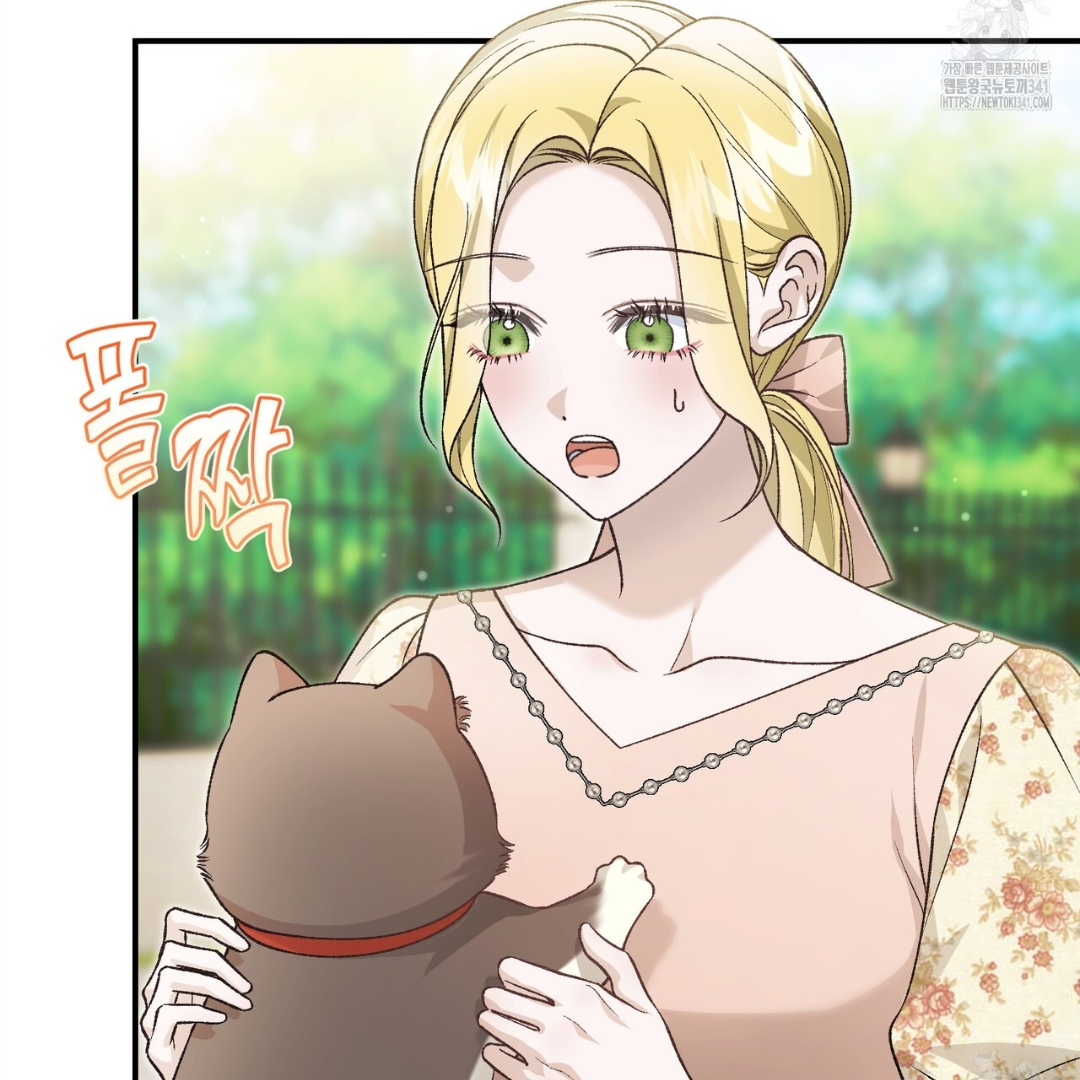 The Mistress Runs Away Chapter 87 page 21