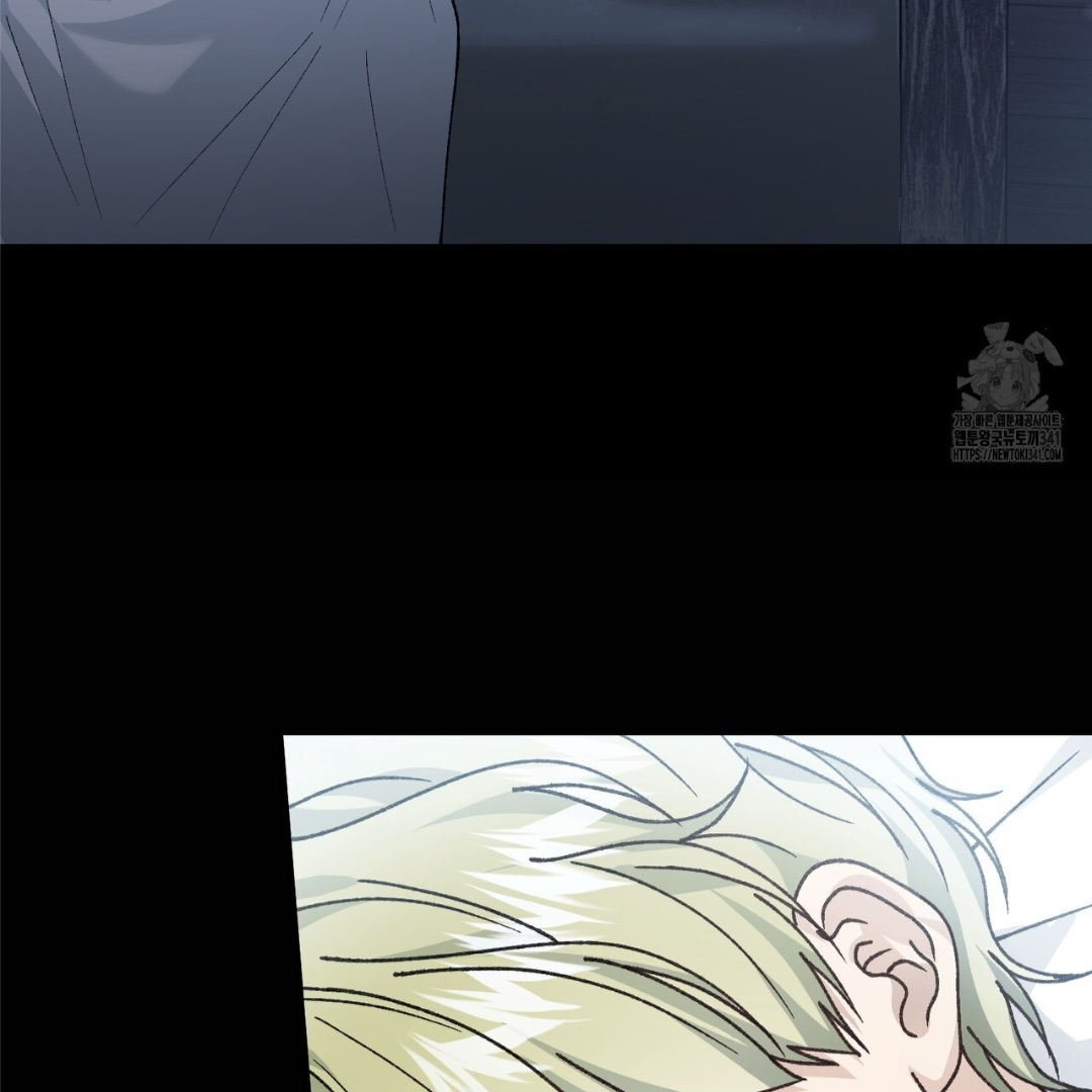 The Mistress Runs Away Chapter 87 page 46