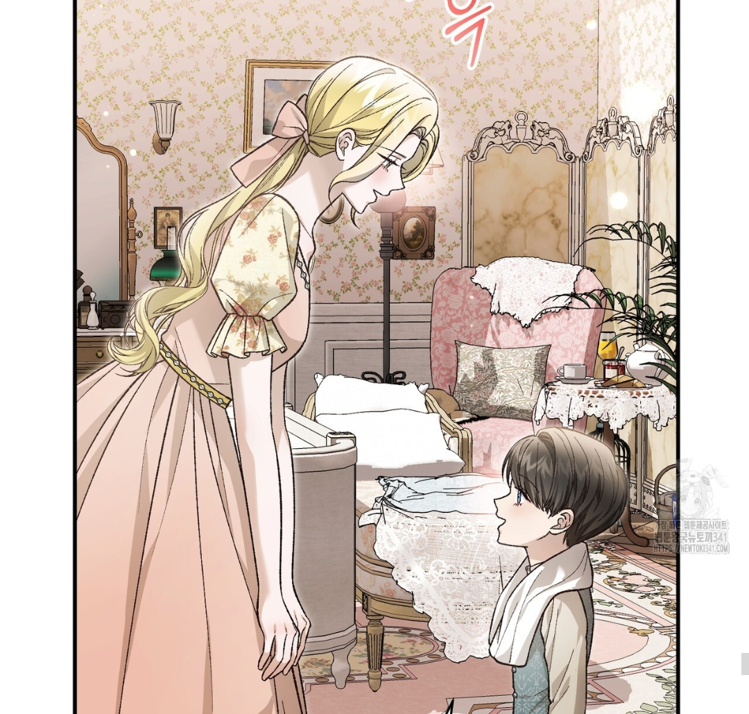 The Mistress Runs Away Chapter 87 page 60