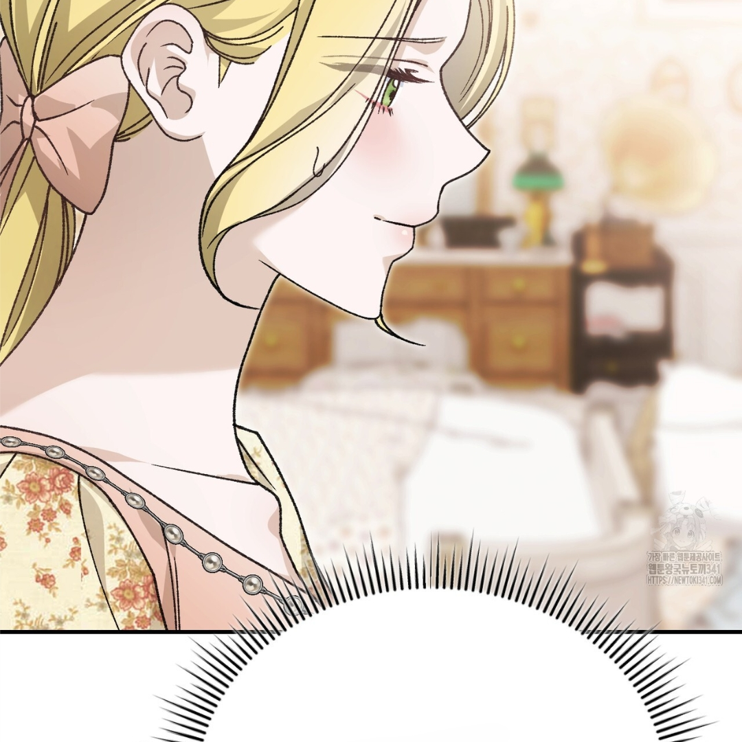 The Mistress Runs Away Chapter 87 page 63