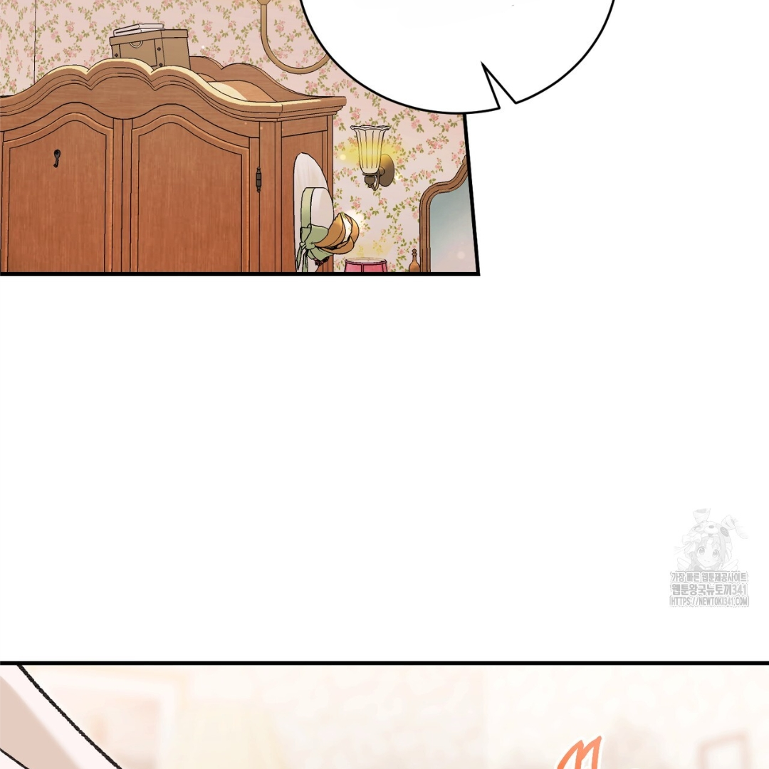 The Mistress Runs Away Chapter 87 page 66