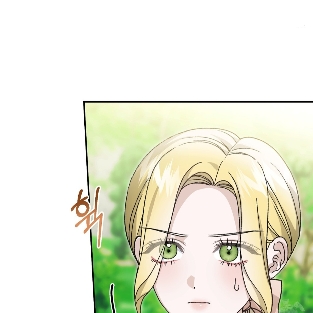 The Mistress Runs Away Chapter 87 page 80