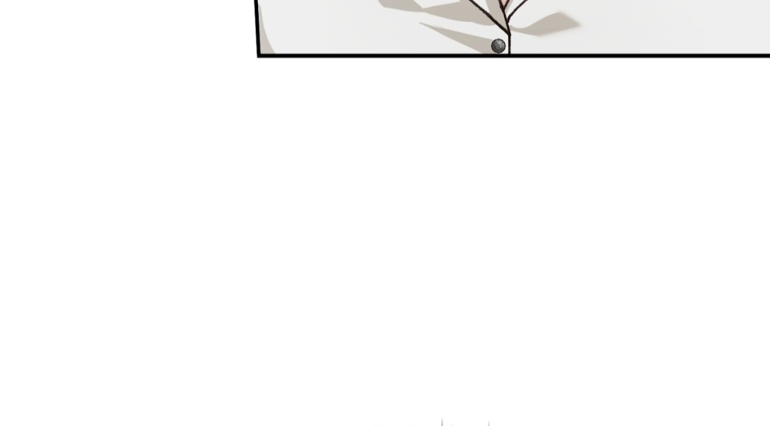 The Mistress Runs Away Chapter 87 page 82