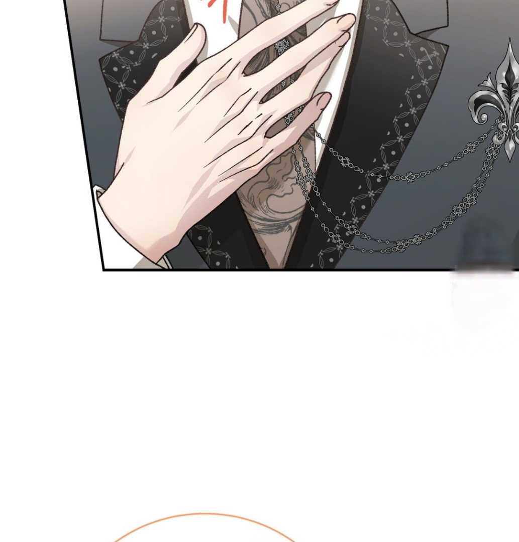 The Mistress Runs Away Chapter 89 page 106