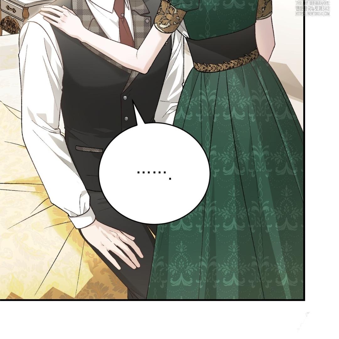 The Mistress Runs Away Chapter 91 page 9