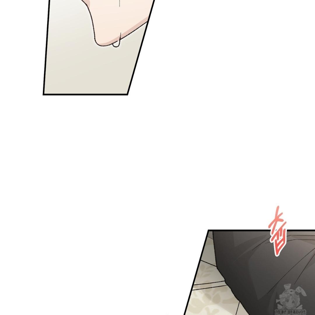 The Mistress Runs Away Chapter 91 page 29