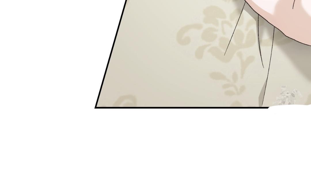 The Mistress Runs Away Chapter 91 page 31